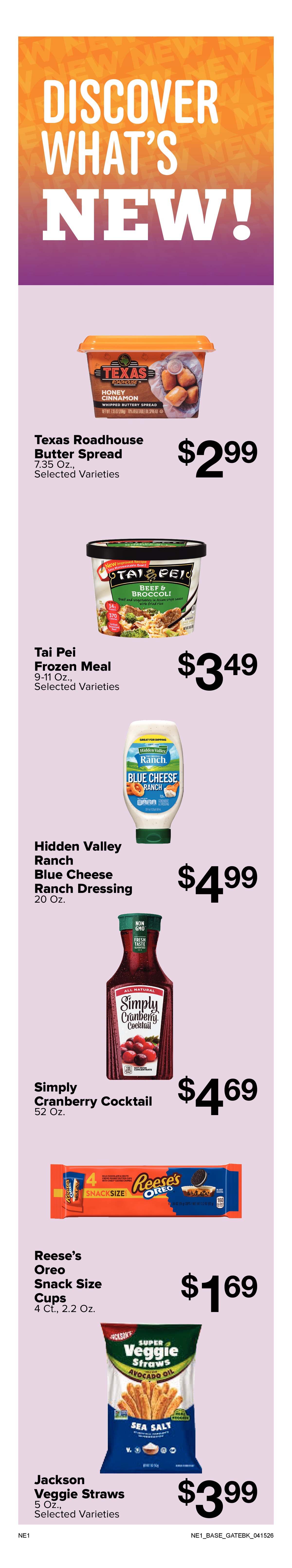 Ad page image